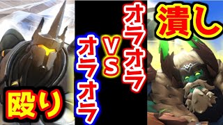やられたらやり返す・・チャージ返しだ！！超攻撃型ラインハルトに遭遇！【オーバーウォッチ】初心者用 立ち回り解説講座