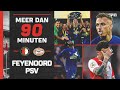 ? ELEKTRISCHE SFEER in De Kuip bij SEIZOENSOUVERTURE ? | Johan Cruijff Schaal | Meer Dan 90 Minuten
