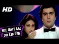 Mil Gayi Aaj Do Lehren | Asha Bhosle | Yeh Vaada Raha 1982 Songs | Tina Munim, Rishi Kapoor