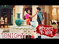 Barrister Babu TONIGHT FULL EPISODE UPDATE 23 JULY