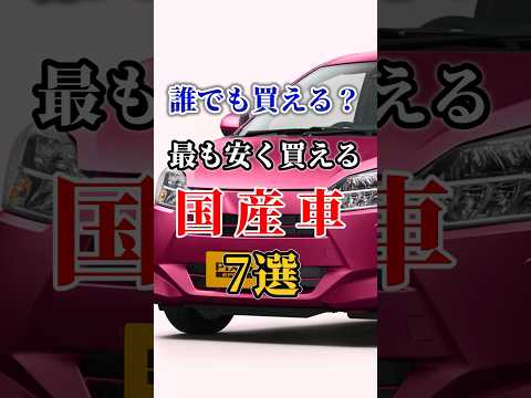 スマート フォーツー