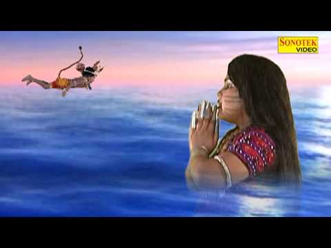 Tu Kone Kaha Se Aaya — watch video