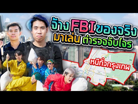 ฟีฟายspace