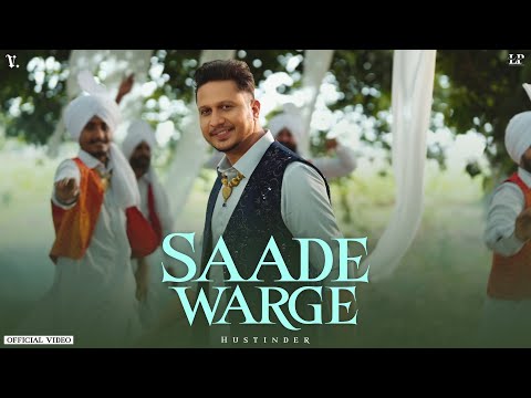 Saade Warge — watch video
