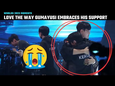 Love the way Gumayusi embraces his support | Guma & Keria | T1 Victory moment | Worlds 2023 Finals