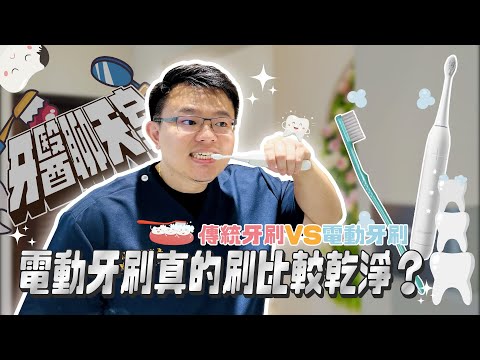 - YouTube