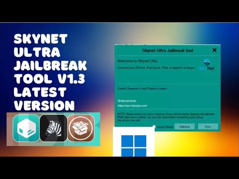 SkyNet Ultra Jailbreak Tool 1.5 for iOS 12 - iOS 17