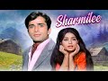 Sharmeelee 1971 Full Hindi Movie Shashi Kapoor Raakhee 70s Classic Bollywood Twin Role Story