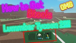 Btools In Lumber Tycoon 2 Download 2018 December - working roblox exploit texhnosploit script hub full lua c