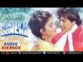 Asmaan Se Ooncha Full Songs Govinda Jeetendra Anita Raj Sonam Audio Jukebox