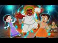 Chhota Bheem Bhoot Lok Mein Lal Rakshas Spooky Cartoons For Kids New Videos In Hindi