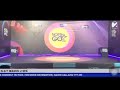 Fancy Gadam Kom Performance By S Bio North Got Talent