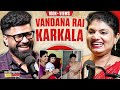 Famous Kannada Teacher From Karkala