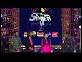 aaruyire aruyire song performed by manasi and sridhar sena | super singer