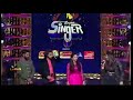 Aaruyire Aruyire Song Performed By Manasi And Sridhar Sena Super Singer