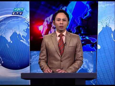 07 Pm News || সন্ধ্যা ০৭ টার সংবাদ || 03 February 2021