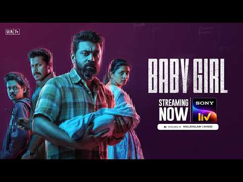 Baby Girl Trailer | Nivin Pauly | Lijomol Jose | Sangeeth Prathap | Streaming Now in Hindi