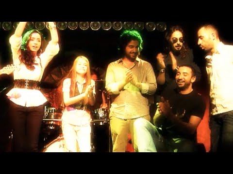 Berk Gürman ft. Öykü Gürman - Aman Geze Geze