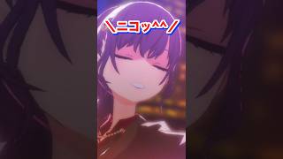 【7選】視聴者が選ぶプロセカ3DMVベストショットがこちらwwwww㊲#shorts #short #プロセカ