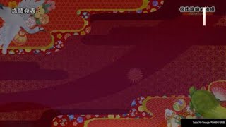 彼は誰時の誘惑　裏　これがんばる
