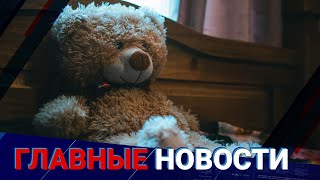 Выпуск от 19.02.2024