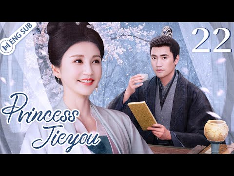 Princess Jieyou EP22 (Yuan Hong, Zhang Xinyi) | 解忧公主 | ENG SUB | YoYo English Channel