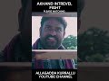 Akhanda Intrevel Fight Full Fight Trending