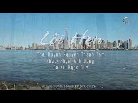 Lỗi hẹn - Ngọc Quy