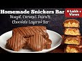 Homemade Snickers Chocolate Bar Recipe Eggless Nougat Caramel Filled Snickers
