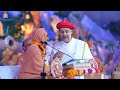 Guru Govind Dono Khade Kiske Lagu Paye जय श्री स्वामीनारायण NND 