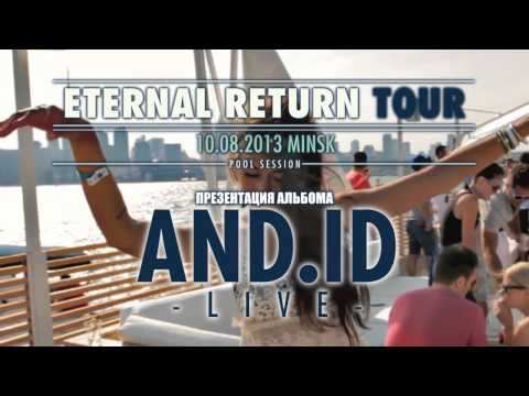 Bermudos Pool Session: Eternal Return Tour - And.Id (live) & Ralf Kollmann @ SunDali, Minsk, BY