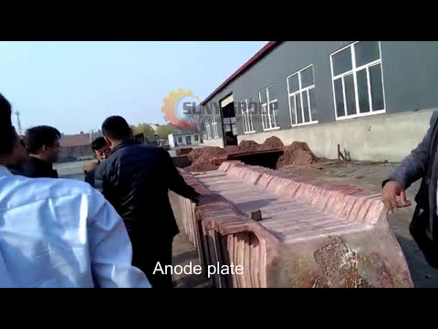 copper cathode sheet copper cathode sheet