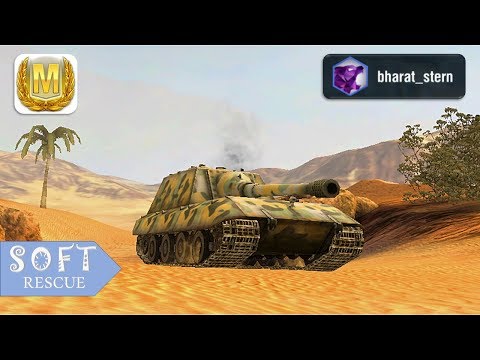 Jg.pz. E 100: 6400 Damage , 5 Frags - WOT BLITZ -