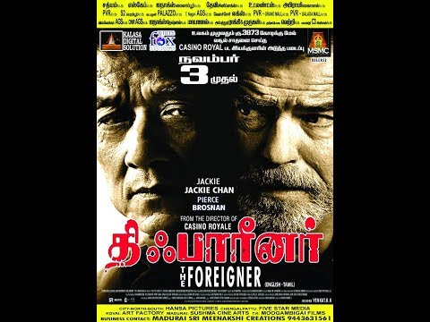 download lagu mp3 mp4 The Foreigner Movie In Tamil, download lagu The Foreigner Movie In Tamil gratis, unduh video klip The Foreigner Movie In Tamil