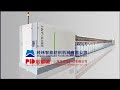 OE Spinning Factory Whole Process JINGWEI And PID Textile Recycling Technology