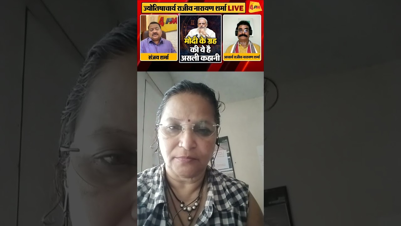 Ye desh aapsi jhogdon me uljhe eise bahut sare desh chahte hein isliye is govt ko support kar rHe he