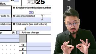 How to Enter Your EIN on Form 1120 Step-by-Step Demo