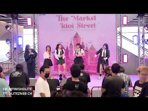 Itadakimasu cover JPOP - Full Stage l  JK Street Jpop Party 290423
