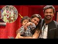Manoj Manchu Bhuma Mounica Reddy Video MWedsM ManojWedsMounika ManojMounika VennelaKishore