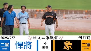 [閒聊] ITZY現在是不是變爪爪愛團了