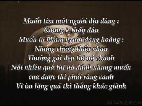 Lyric_Ế - Karik ft Windy Quyên