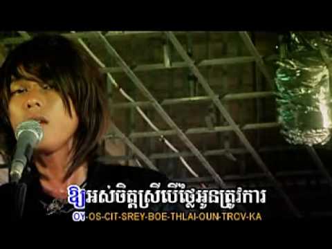 4 Koa Vasna - chaj trang ker chang kbort (M production vol.02)