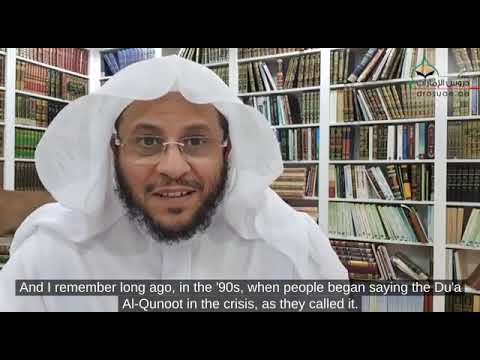 This is how the scholar Bin Baz was with his students - Sheikh Dr Aziz bin Farhan Al Anizi