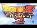 Dragon Ball Z - Budokai Tenkaichi 2 (Intro)