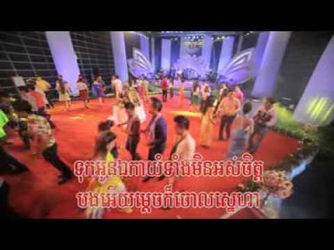 សង្សារហៅសីុការ / រ៉ា​ ប៊ី TOWN VCD 72 2016