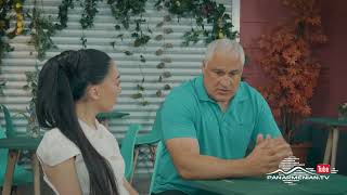 Բոլոլա 5/11 Երկուշաբթի 20:50 / Bolola