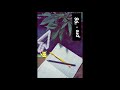 Sneaker Pimps - Sun Ate the Moon 2005 demo