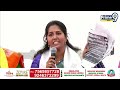 LIVE🔴-జగన్ నీకు దమ్ముంటే...ఇచ్చిపడేసిన వీరమహిళ |Janasena Veera Mahila Fire On CM Jagan | Prime9 News - Video