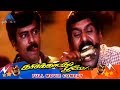 Karisakattu Poove Tamil Movie Comedy Scenes Napoleon Vineeth Vivek Senthil Manivannan