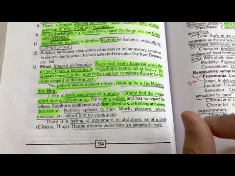 Sulphur Drug |Homeopathic medicine |remedy |hindi